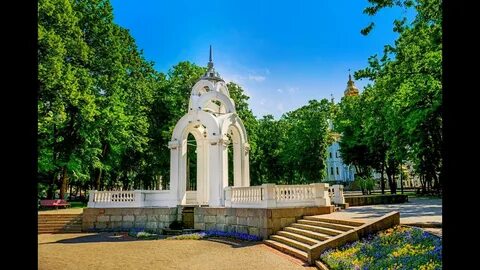 Харьков название происхождение