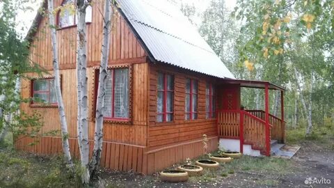 Авито якутия