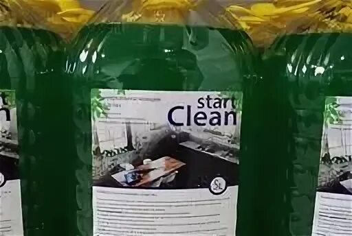 Start cleaning