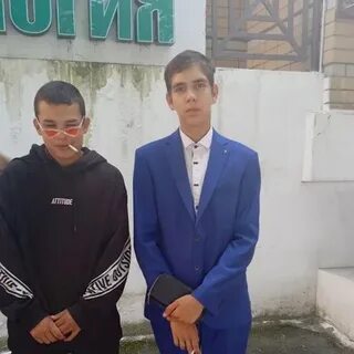 Синий ваня