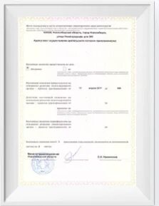 Капельница от запоя moskva narkology pro