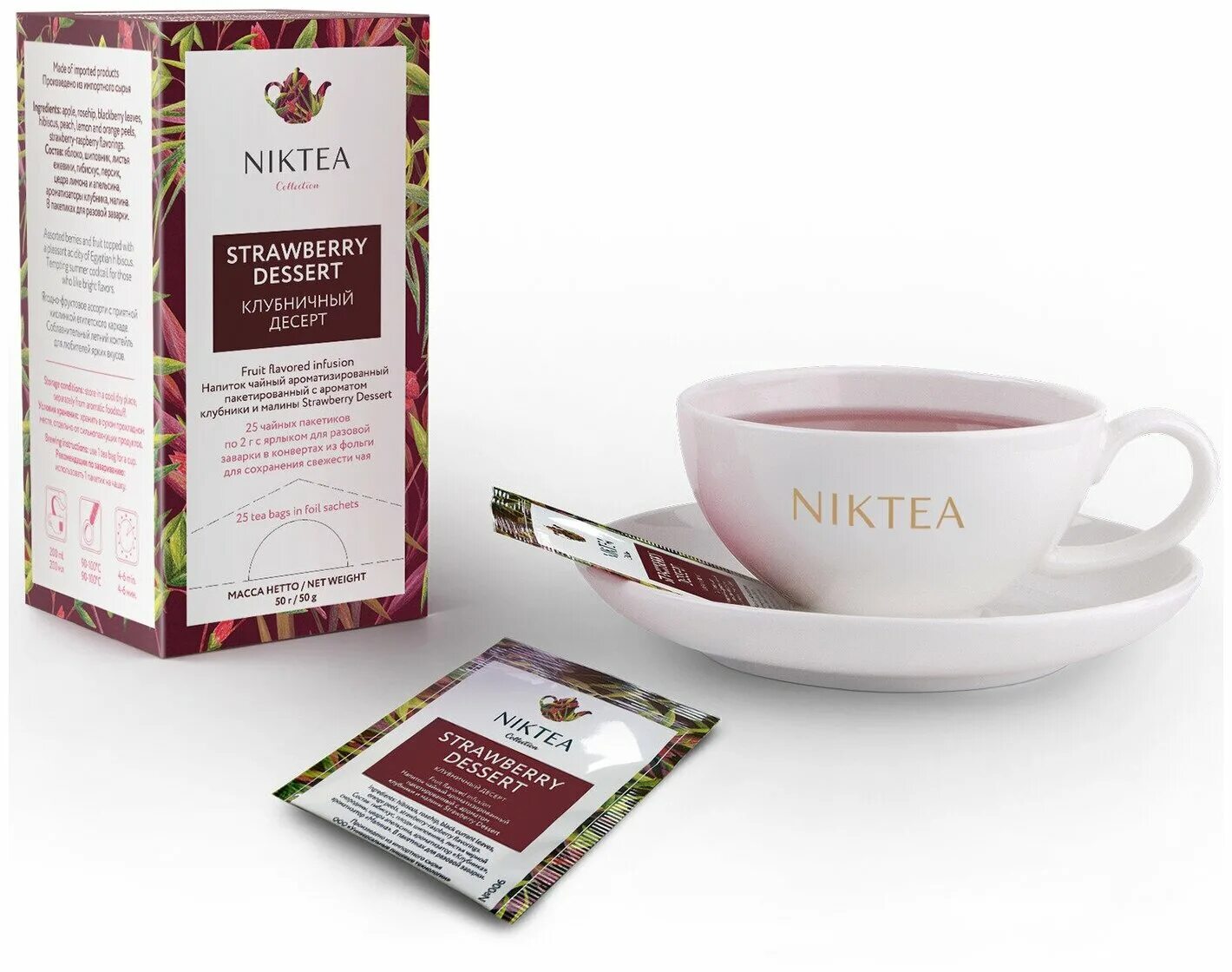 Чай niktea купить. NIKTEA Strawberry. Чай NIKTEA. Чай в пакетиках NIKTEA Strawberry Dessert фруктовый. NIKTEA чай в пакетиках.