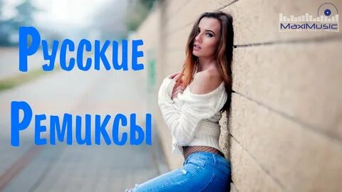 Eyes blue jeans