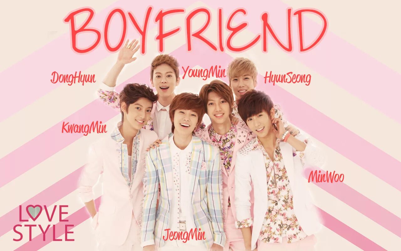 Фон бойфренда. Картинка boyfriend. Boyfriend фоны. Boyfriend wallper. Слова бойфренд