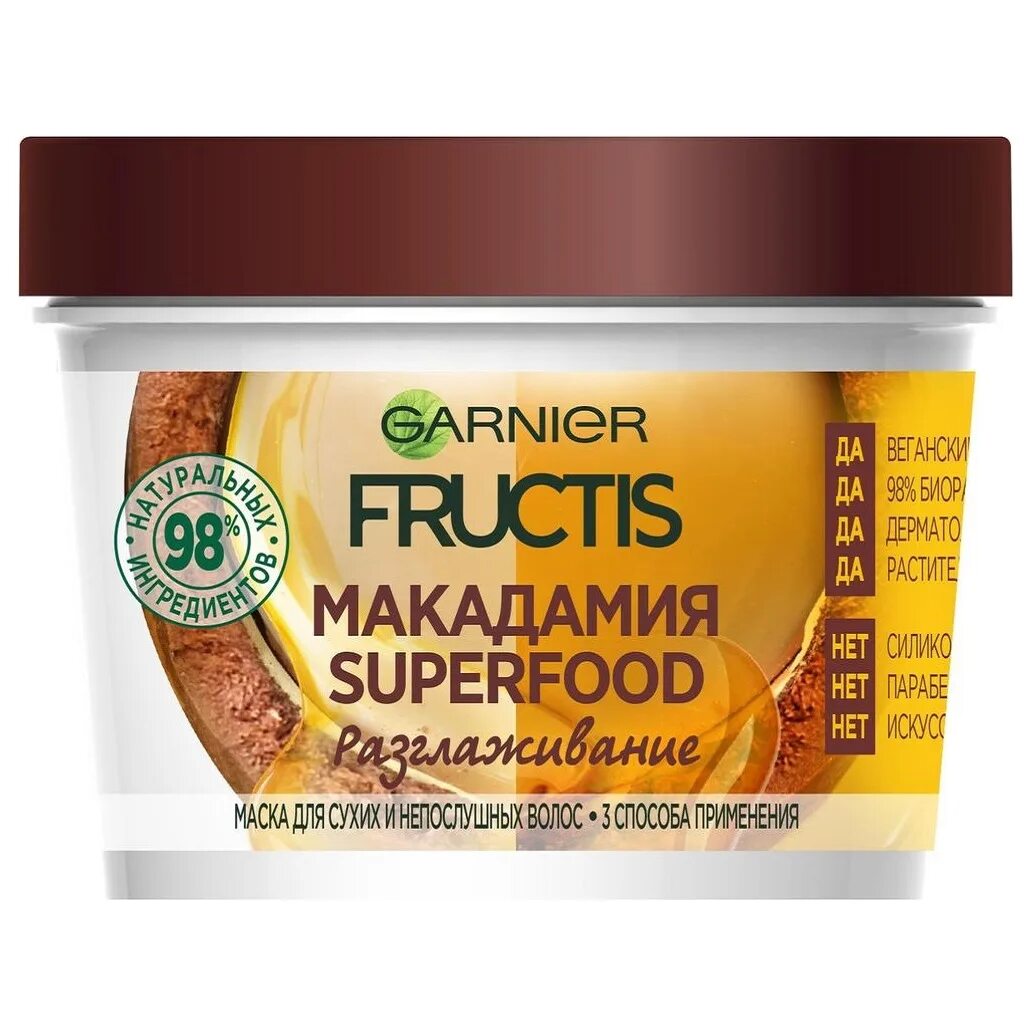 Garnier fructis superfood. Маска для волос fructis superfood. garnier superfood маска. маска макадамия superfood garnier fructis. garnier fructis маска для волос 3в1 &quot;фруктис, superfood банан&quot; + бальзам.