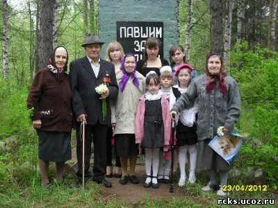 Погода на неделю яранске кировской