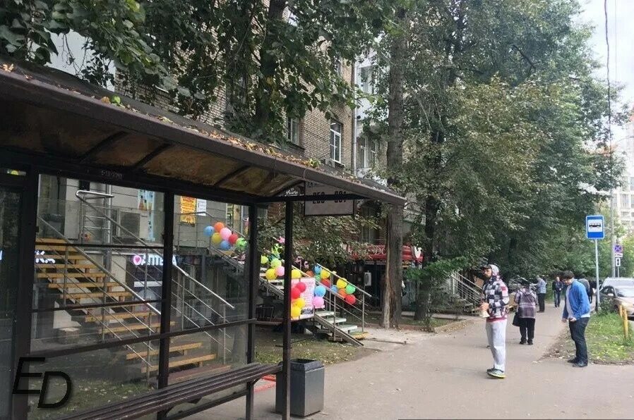 Мегуми, магазин японских товаров, улица Маршала Бирюзова, 19, Москва - 2ГИС
