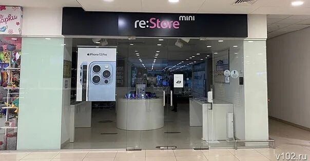 Открытие магазина re:Store. Закрытый магазин re Store. Европа Сити Молл re Store. Магазин re в Волгограде.