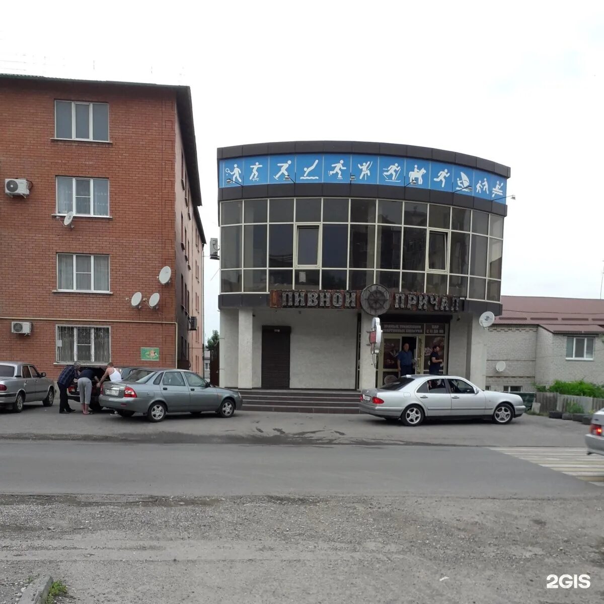 Питамания ул павлова 2а станица ессентукская фото Улица Павлова, 6а, ст-ца Ессентукская 2ГИС