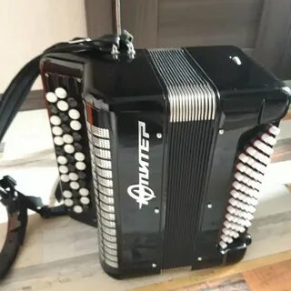Авито баян гармонь