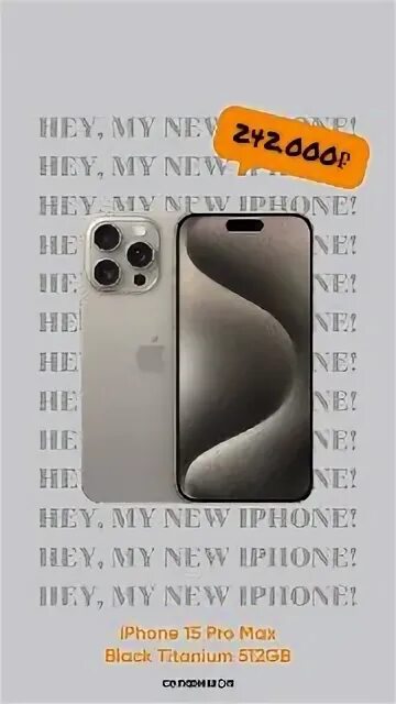 15 pro max 512 gb natural titanium