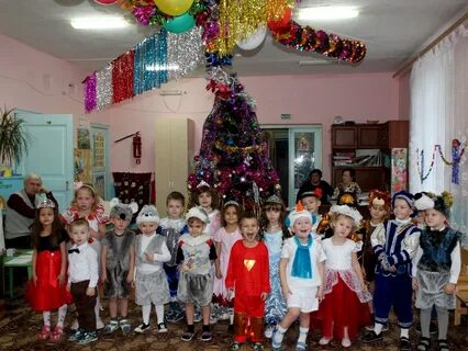Придет на утренник