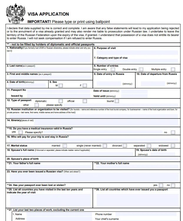 Visa applicant. Application for visa. application form for visa. деловая виза.
