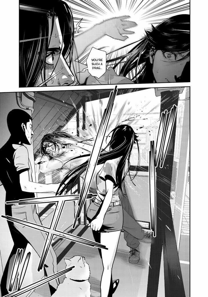 Raw hero аниме. Акира хирамото raw hero. Read manga raw. Герой raw манга. Читать raw hero.