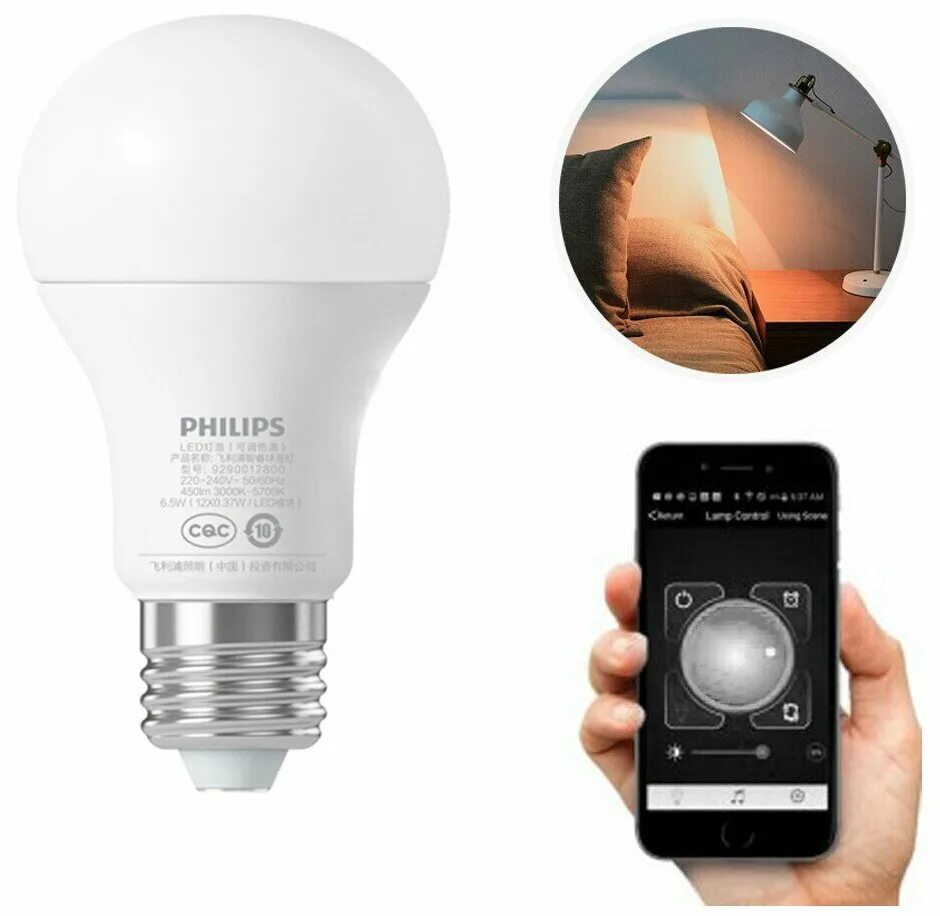 Bluetooth smart led. Smart light. Bluetooth smart led. Bluetooth smart led. Колонка блютуз rgb белая.