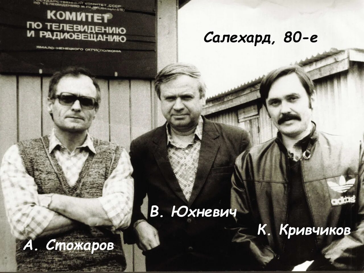 Таков наш век слепых ведут. Осуждение картина. Таков наш век слепых ведут безумцы шекспир. Если слепой ведет слепого. Если слепой ведет слепого то оба упадут в яму.