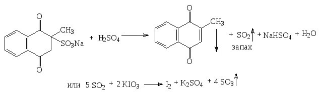 Менадиона натрия бисульфит количественное определение. Взаимодействие ацетона с бисульфитом натрия реакция. Ацетон и бисульфит натрия. Бисульфит ацетона. Гидросульфит натрия гидроксид натрия реакция