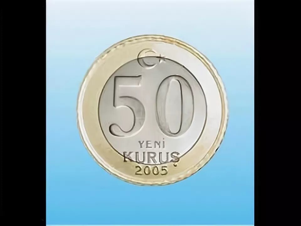50 Курус. Монета 50 kurus 2009. 50 Kurus 2005. 50 Курус 2018. 31 декабря 2005