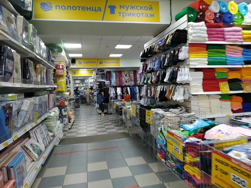 Ул дзержинского д 52 калуга. Магазин в калуге текстиль фото. Магазин ивановский текстиль в калуге на дзержинского. Фридриха энгельса 161 калуга. Калуга улица билибина 11.