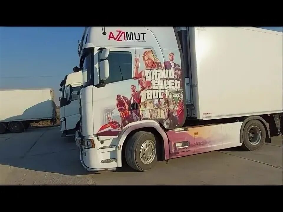 Логотип транспортной компании. Тк азимут. Azimut транспортная компания. Azimut транспортная компания. Azimut транспортная компания.