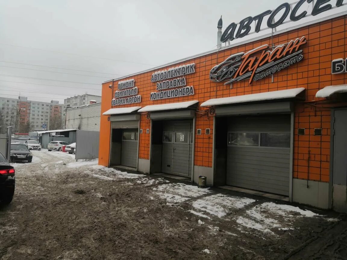 Автосервис улиц. Адоратского 63а казань. автосервис гараж на адоратского. автосервис гараж айдарова казань. адоратского 63.
