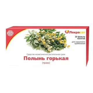 Полынь горькая трава отзывы