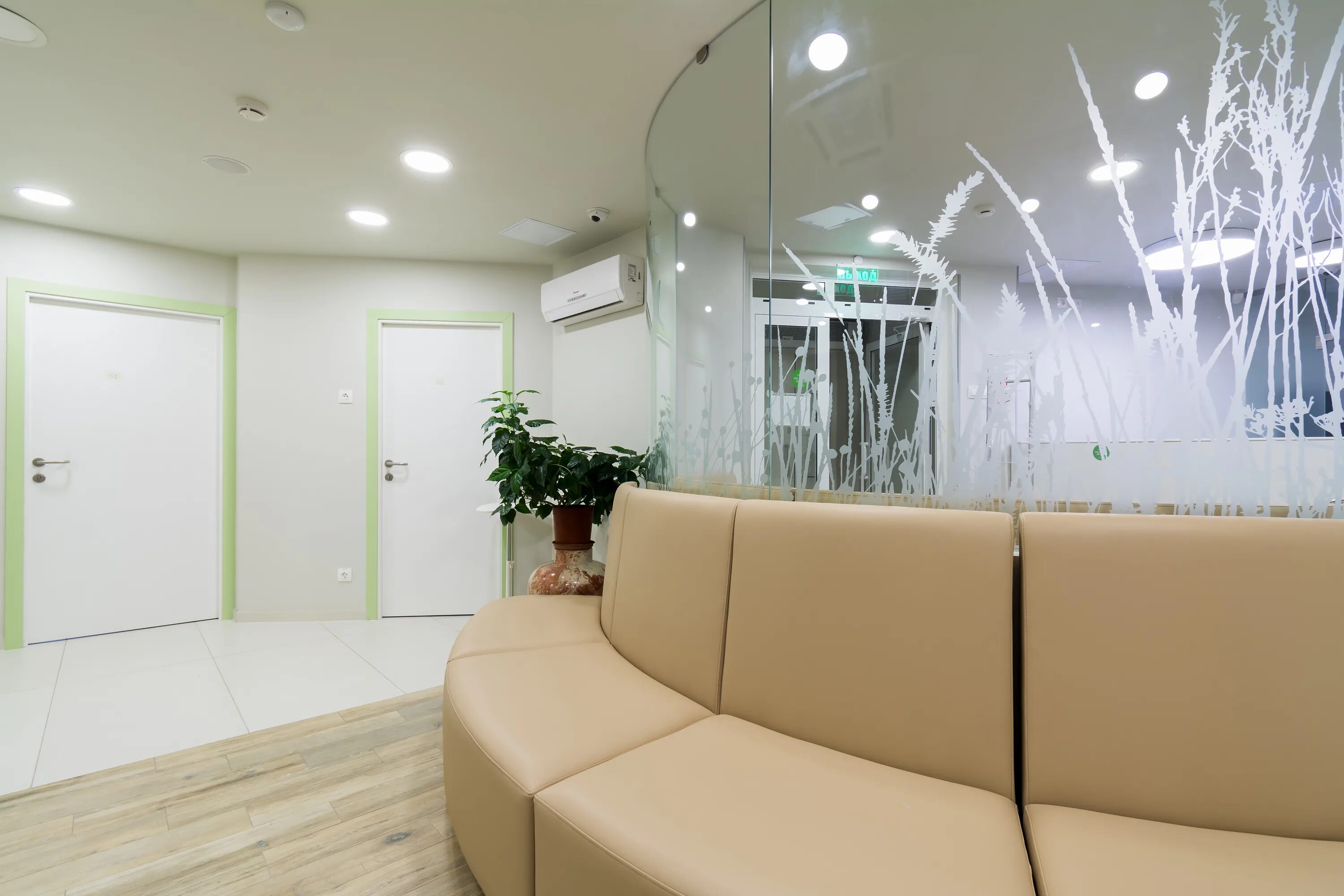 институт красоты на овчинниковской набережной. медисанс клиника на арбате. институт красоты овчинниковская. моситалмед овчинниковская набережная 8а. овчинниковская набережная 8а институт красоты.