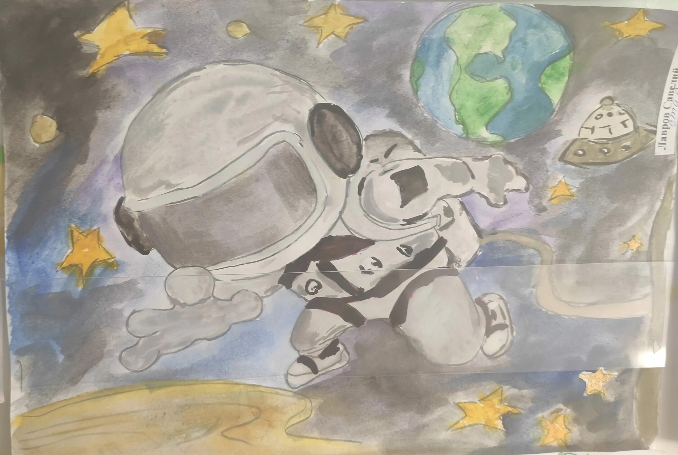 Рисунок на тему 12 апреля. Рисунок ко Дню космонавтики. Рисунок на 12 апреля. Рисунки посвященные Дню космонавтики. Рисование 12 апреля.