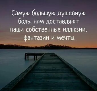 Было странно что когда мы