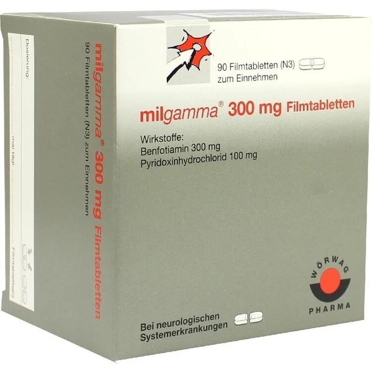 Мильгамма таблетки 90 мг. Мильгамма композитум таблетки. Мильгамма уколы и таблетки. Мильгамма Германия. Мильгамма таблетки аптека