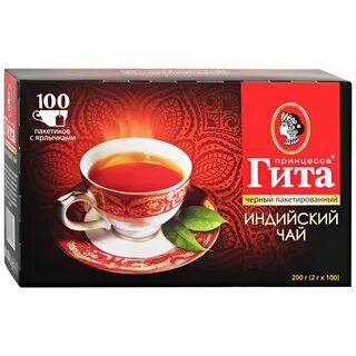 Принцесса гита
