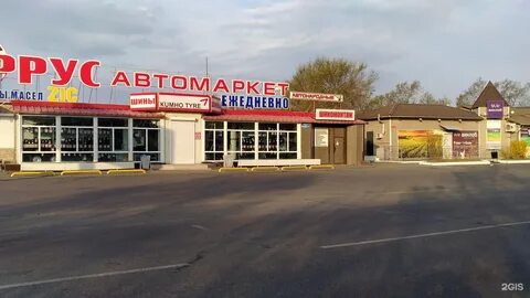 Автонародные уссурийск