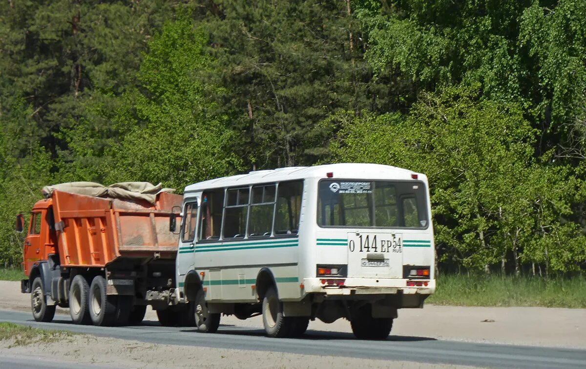 Р054ер 54. Паз 3205-1108166-10. Е922мм164. Бас 57 ру орел. Н868ат57.