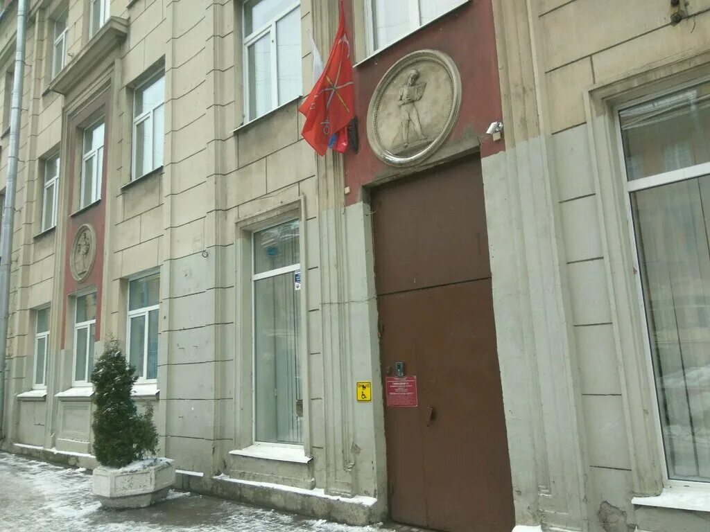 Гимназия no 171 ул. Гимназия № 171 ул. 197 школа спб. Гимназия no 171 ул. Гимназия no 171 ул.