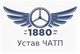 Автоколонна 1880 купить. Логотип автоколонны 1880. Автоколонна 1880 Иркутск. Автоколонна лого. Автоколонна 1880 автобусы.