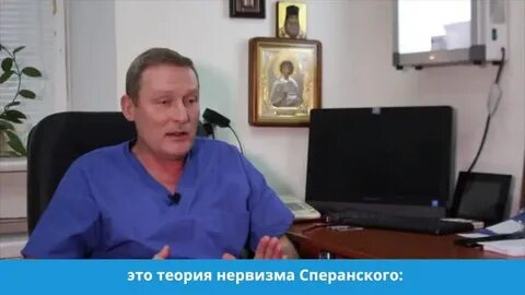 Центр гриценко кутузовский