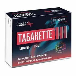 Инструкция по применению табакетте