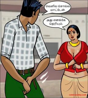 Velamma Episode 89 Tamil - வேலம்மா தொடர் 89 தமிழ் 