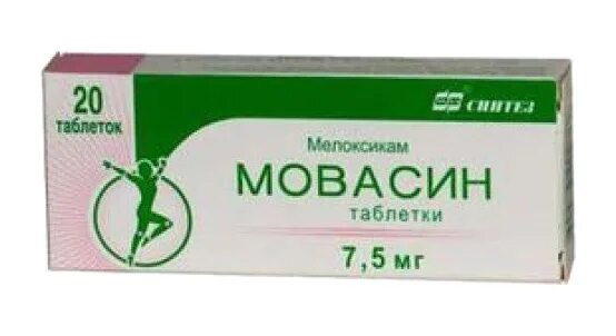 Мовасин таблетки отзывы. Мовасин, таблетки 15мг №20. Мовасин табл. 15 мг №20. Мовасин 0,0075 n20 табл. Мовасин 15мг n20 таб. Синтез.