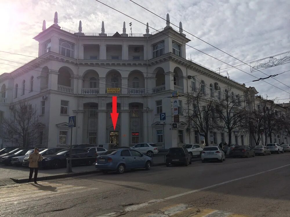 нахимова, д. проспект нахимова севастополь. лаборатория севастополь. г. пр 5 севастополь.