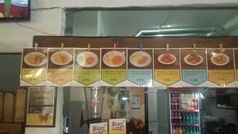 Хата батькова не продается