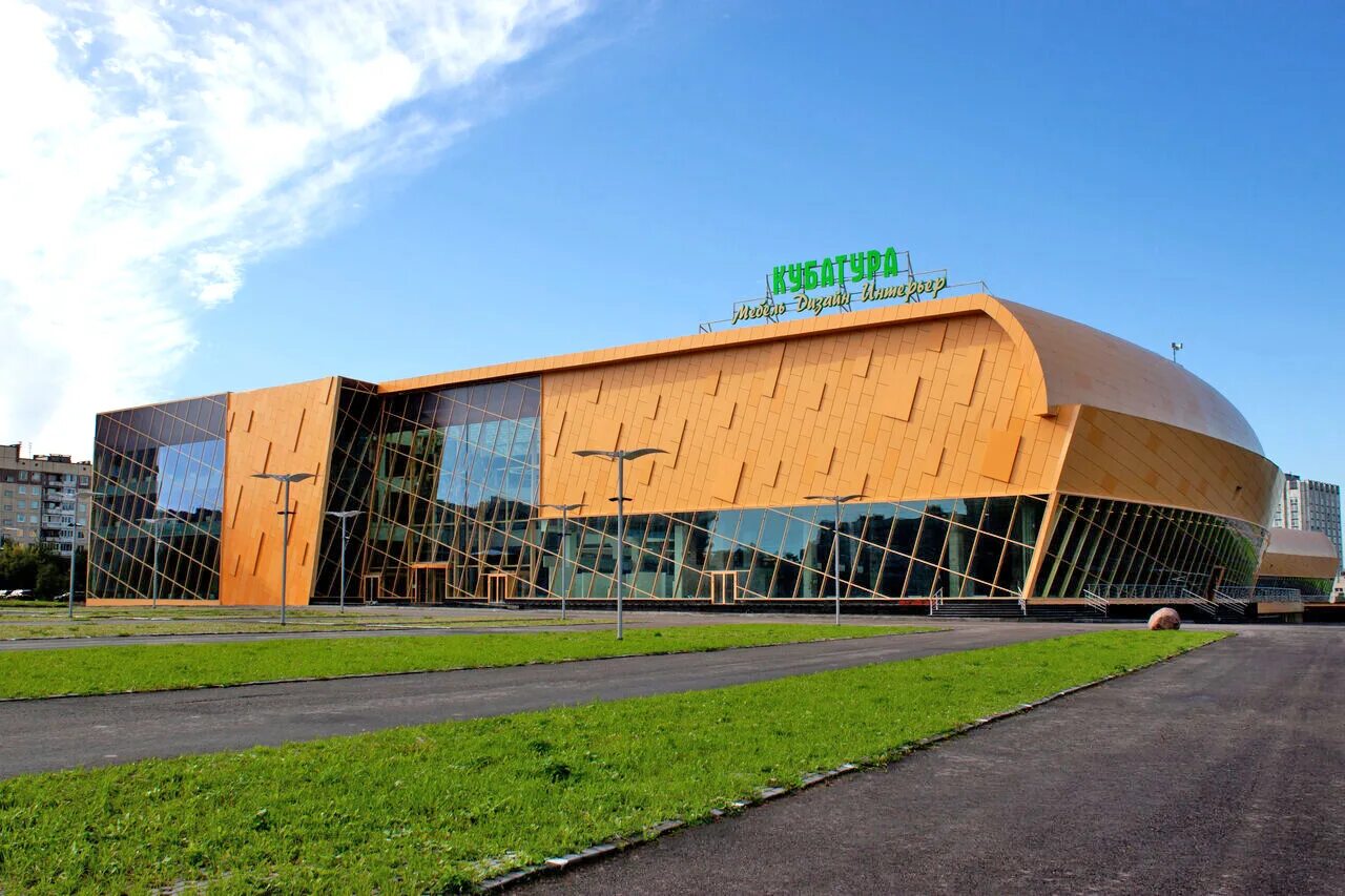 Кубатура торговый центр в спб на фучика. Торговый центр кубатура санкт-петербург. Кубатура торговый центр санкт-петербург на фучика. Торговый центр кубатура в спб на фучика. Кубатура мебельный центр на фучика.