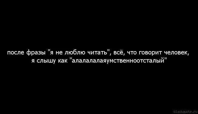 Я вижу как ты стараешься