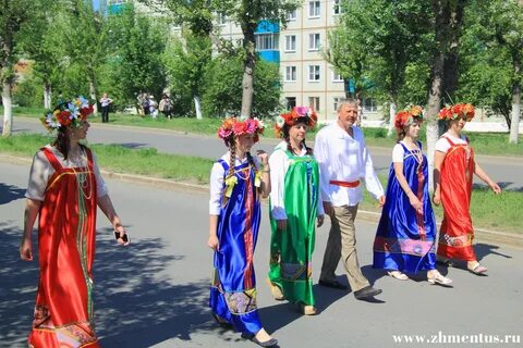 Работа амурск