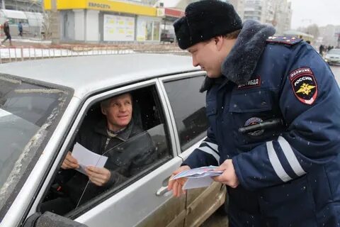 Прогноз в гаи