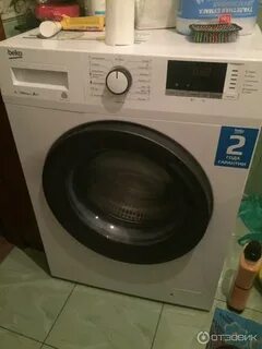 Beko wre6512zaw