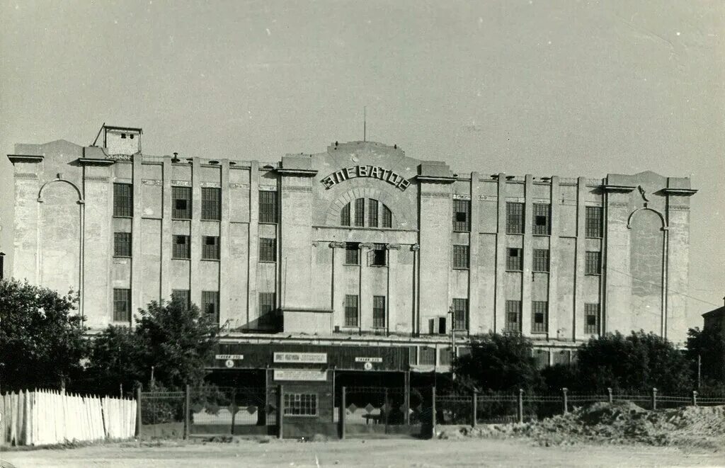 Старый элеватор Самара. Элеватор Самара 1916. Старый Самарский элеватор Петрова. Самарский элеватор старые фото.