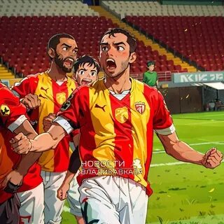 Владикавказ телеграм