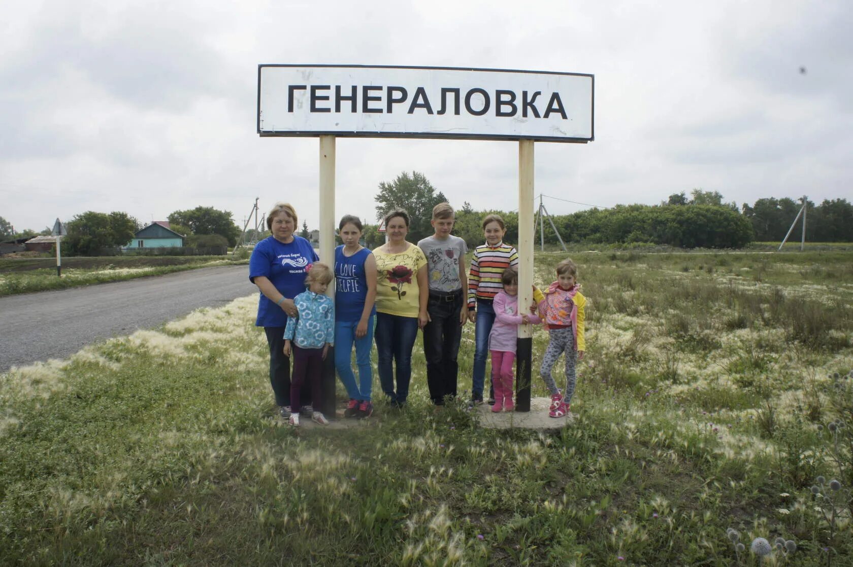 Погода павлоградка омской области на 10 дней. Павлоградка Омская область. Павлоградка Омская область фото. Церковь Павлоградка. Природа Павлоградка Омская область.