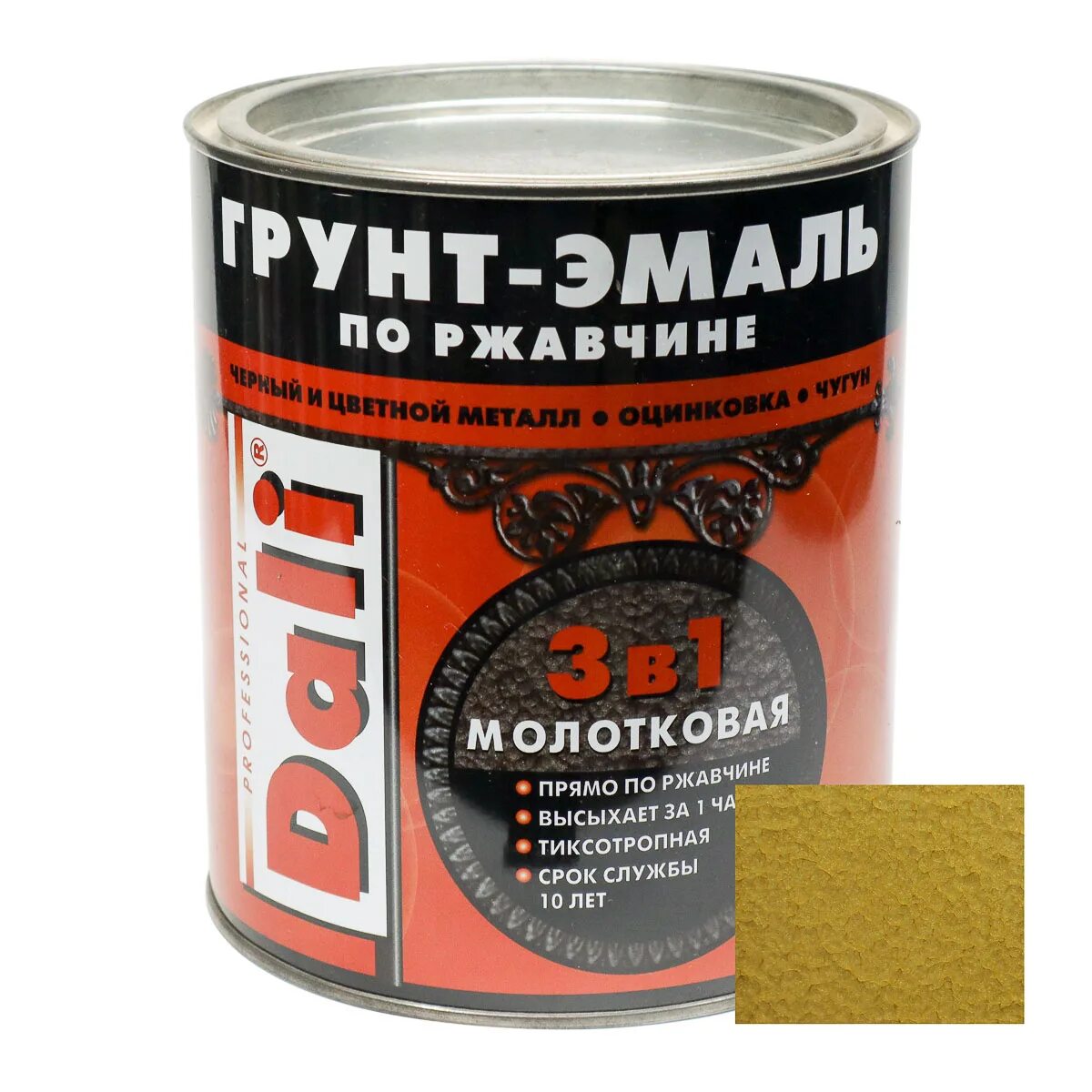 Грунт эмаль далли золотистая. Dali молотковая грунт эмаль палитра медный. Грунт эмаль молотковая dali. Грунт эмаль по ржавчине 3 в 1 молотковая dali special. Грунт эмаль молотковая dali.